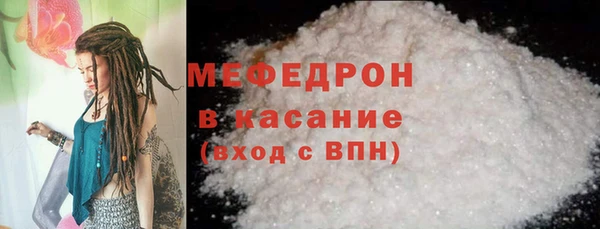 ALPHA PVP Белоозёрский