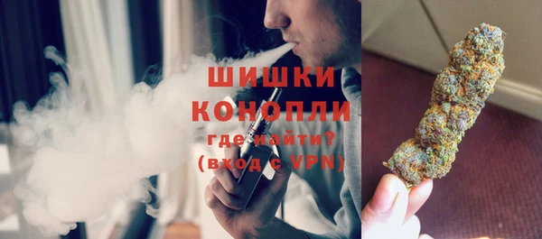 метадон Богородск