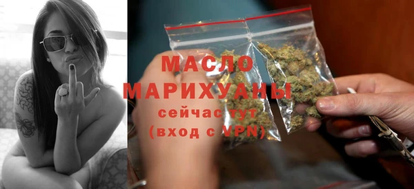 альфа пвп Беломорск