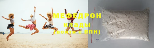 ALPHA PVP Белоозёрский