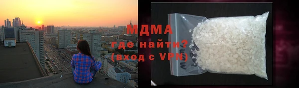 меф VHQ Белокуриха