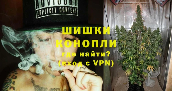 меф VHQ Белокуриха