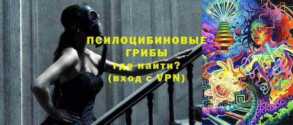 меф VHQ Белокуриха