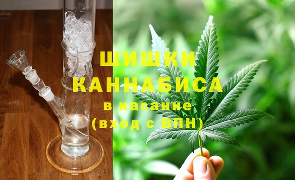 альфа пвп Беломорск