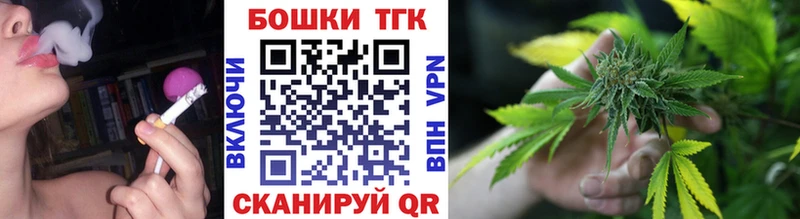 Марихуана марихуана  Шацк 